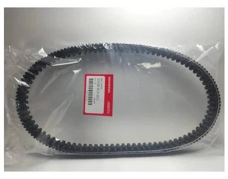 Řemen OEM Honda PCX 125 ccm 2021- jen za 1 499 Kč