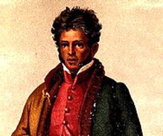 Vicente Guerrero Biography