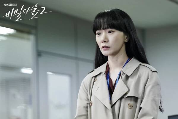 Du-na Bae - Bimileui seob - Season 2 - Fotosky