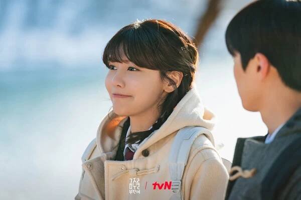 Sooyoung Choi in Geum-ju-reul Bu-tak-hae (2025)