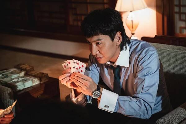 Tajja: won aidey jaek - Z filmu - Kwang-soo Lee