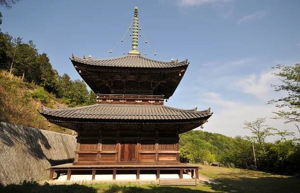 Awa