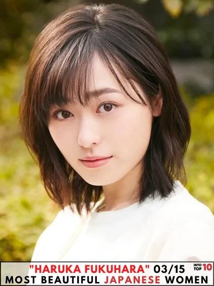 Haruka Fukuhara 3rd MOST BEAUTIFUL WOMEN in JAPANESE