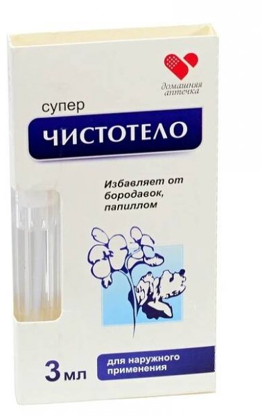Extrakt vlaštovičník horský - AltaiBio - 3 ml