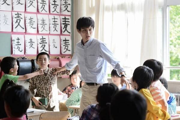 Kimi wa ii ko (2015)