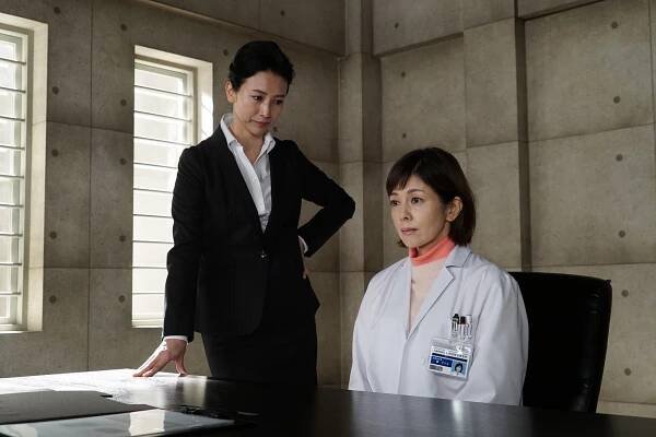 Kasóken no onna - 200 no kantei - Z filmu - Naho Toda, Jasuko Sawaguči
