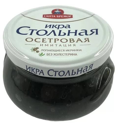 Kaviár z jesetera imitace „Santa Bremor“ 230 g.