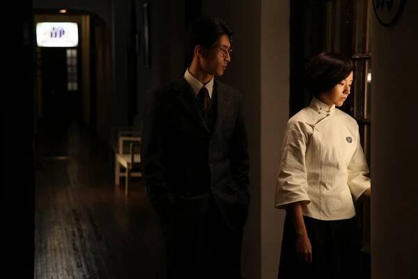 The Seal of Love - Z filmu - Shawn Dou, Jie Dong