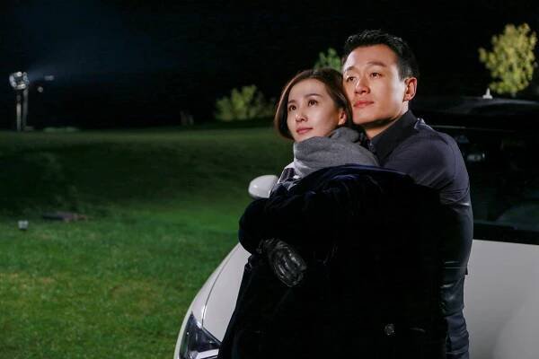 If I Can Love You So - Z filmu - Cecilia Liu
