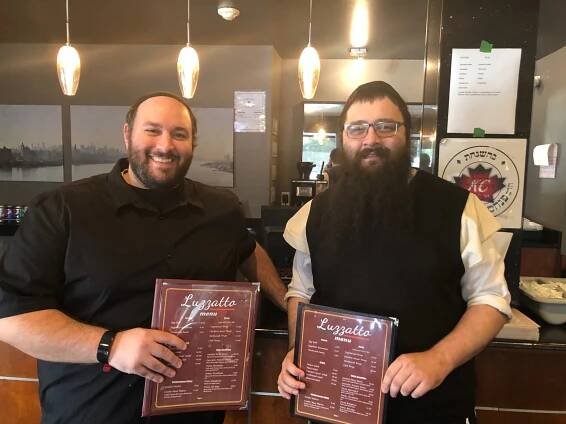 Luzzatto Kosher Restaurant