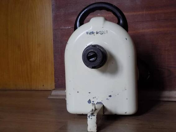 Kuchyňský robot UKS