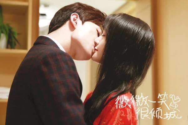 Yang Yang, Shuang Zheng - Love O2O - Fotosky