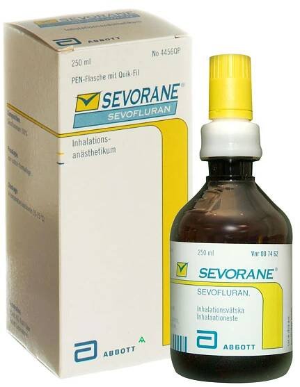 SEVORANE (imported)