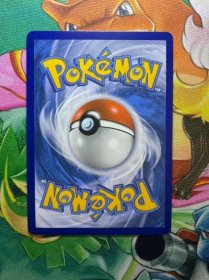Pokémon karta z edice Shining fates SHINY Ditto V - Zábava