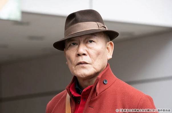 Ikiru toka šinu toka čičioja toka - Šitto toka aidžó toka (E05) (2021)