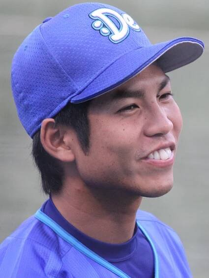 Masayuki Kuwahara