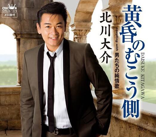 2008/10/08 発売