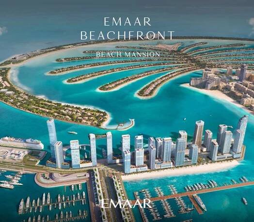EMAAR Beachfront