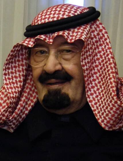 Abd Alláh (Saudská Arábia) – Wikipédia