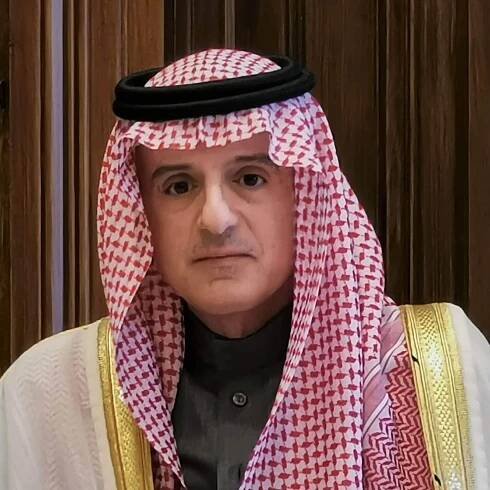 Adel Al-Jubeir