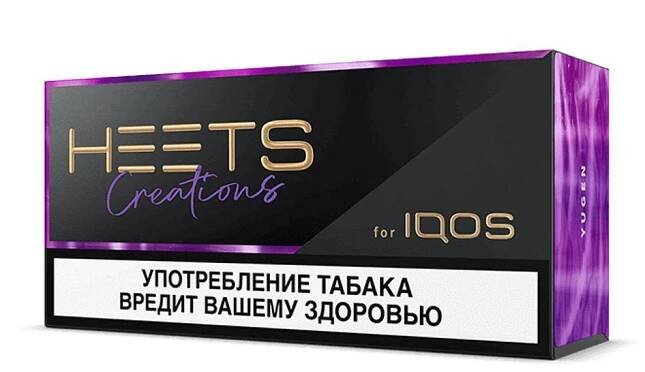 IQOS HEETS YUGEN - Zralé ovoce // DOPRODEJ, SKLADEM // - Lékárna a zdraví