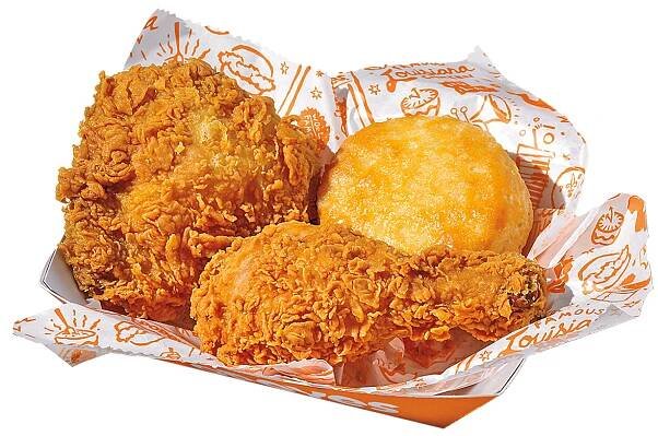 popeyes 2Pc Classic Signature Chicken Combo Dark
