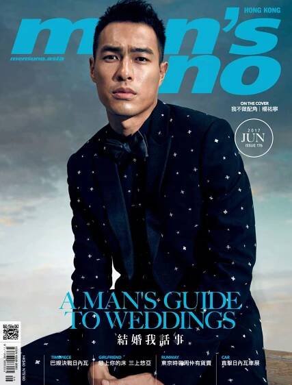 Tony Yang