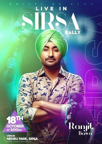 Flyer Design - Dhiman Productions