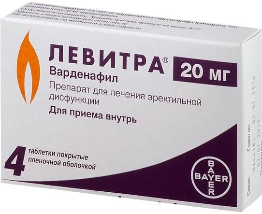 Levitra 20mg #4