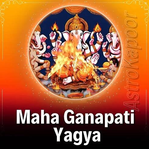 Maha Ganapati Yagya Image