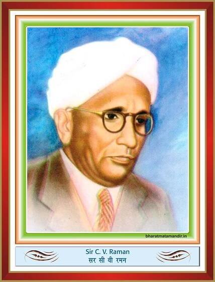 Bharat Ratna | Bharat Mata Mandir | Museum Of Freedom Fighters