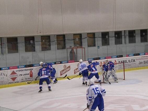 HC Tábor - HC Stadion Vrchlabí | HCTábor.com oficiální stránky hokejového klubu