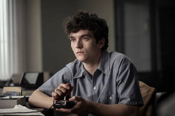 Black Mirror: Bandersnatch - Z filmu - Fionn Whitehead