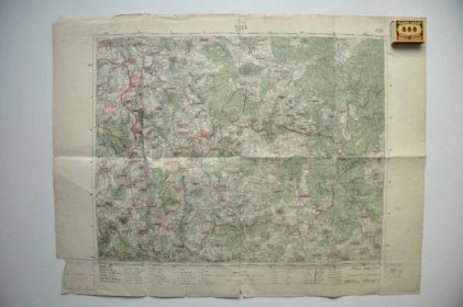 PLZEŇ ROKYCANY - 1938 - MAPA POČTU OBYVATEL ČESKÉ A NĚMECKÉ NÁRODNOSTI - Staré mapy a veduty