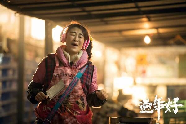 Guo Nian Hao - Fotosky