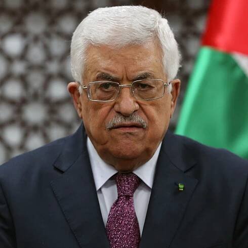 Palestinian flag to be raised at United Nations for the first time