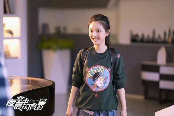 The Brightest Star in the Night Sky - Fotosky - Janice Wu