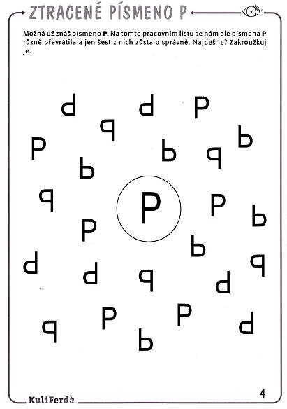an image of the letter p in spanish