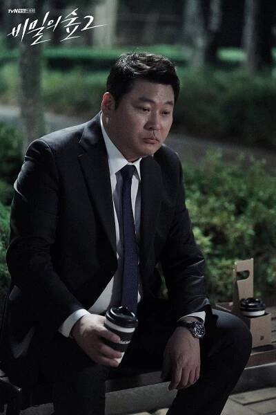 Moo-seong Choi - Bimileui seob - Season 2 - Fotosky