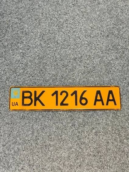 Ukrajina spz - Autobus vzácná