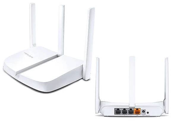 WiFi router MERCUSYS MW305R 3-ant.