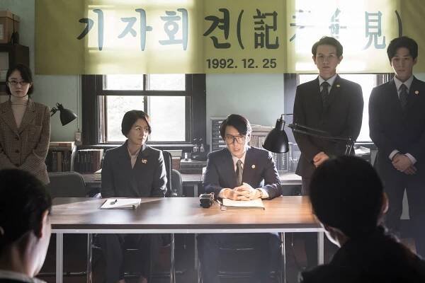 Heoseutori - Z filmu - Hee-ae Kim, Joon-han Kim