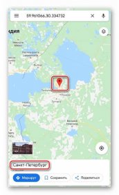 Výběr místa a přechod na stahování offline map v mobilní aplikaci Mapy Google