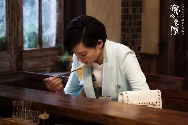 Shen ye shi tang - Fotosky
