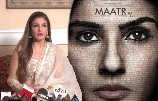 Raveena Tandon About Sensor Board On Movie Maatr - video Dailymotion