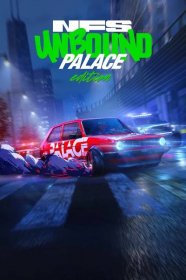 Need for Speed Unbound (Palace Edition)