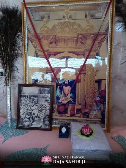 Jaddi-Ghar-Mananhana-Raja-Sahib-Ji3