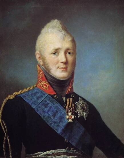 Alexandru I al Rusiei