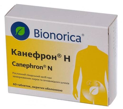 Kolik tablet Canephron mám dát své kočce?