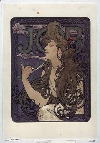 JOB (1896)